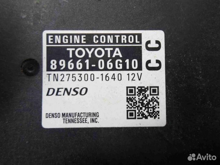 Блок управления двигателем Toyota Camry