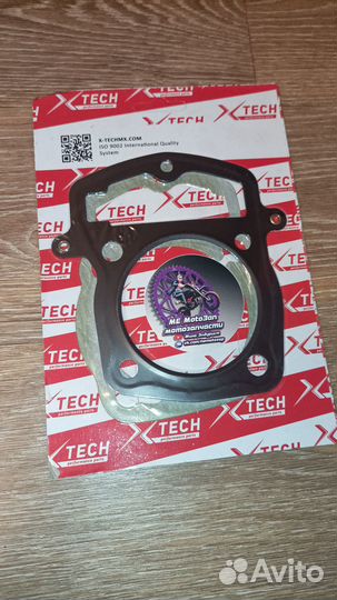 Прокладки цпг 166 FML паронит и метал