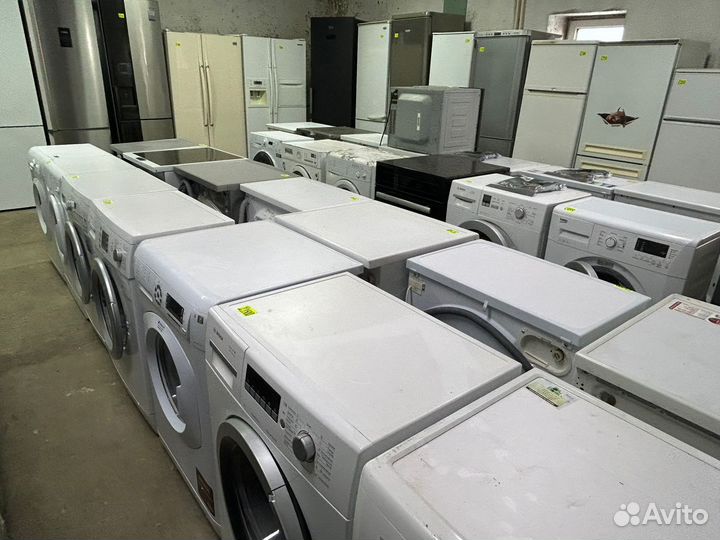 Холодильник бу