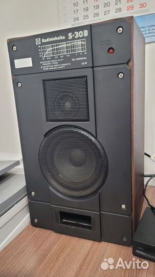 Radiotehnika (Радиотехника) S-30B HI-FI