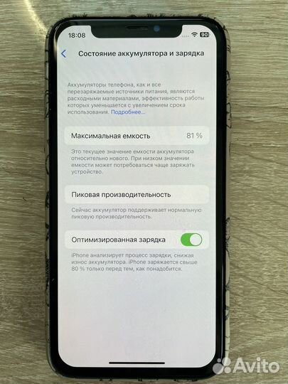 iPhone 10