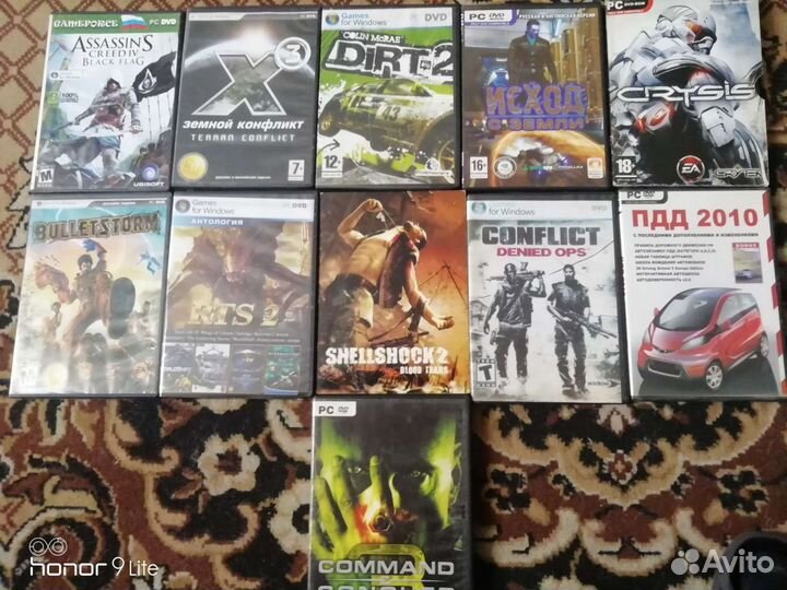 Компьютерные игры диски для пк