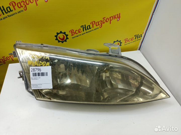 Фара передняя правая Toyota Windom Ii