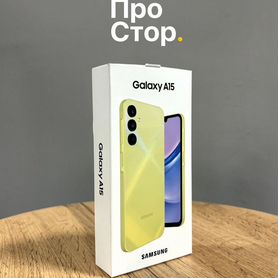 Samsung Galaxy A15, 8/256 ГБ