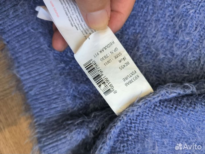 Кардиган 140-146