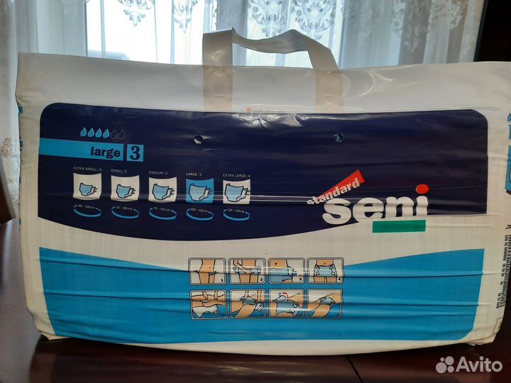 Памперсы для взрослых seni (упаковка 30 шт.)