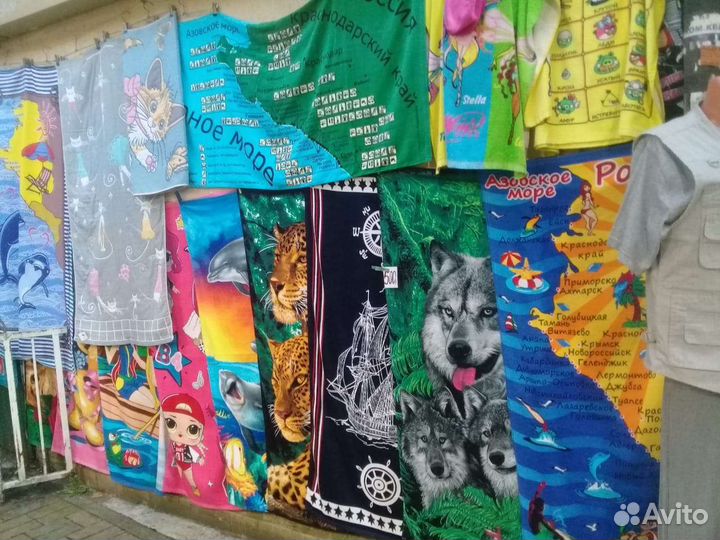 Полотенце х/б