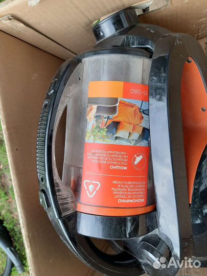 Пылесос scarlett