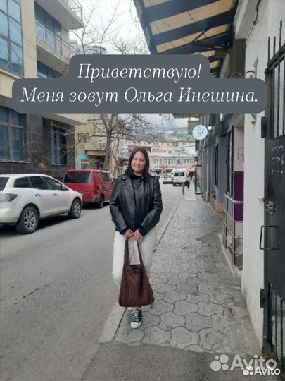 1С Курсы бухгалтеров с Главбухом с установкой 1С