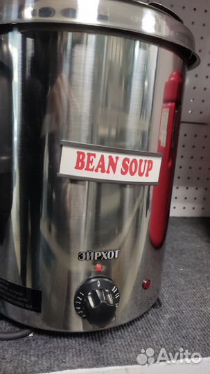 Мармит горшочек airhot SB-5700S