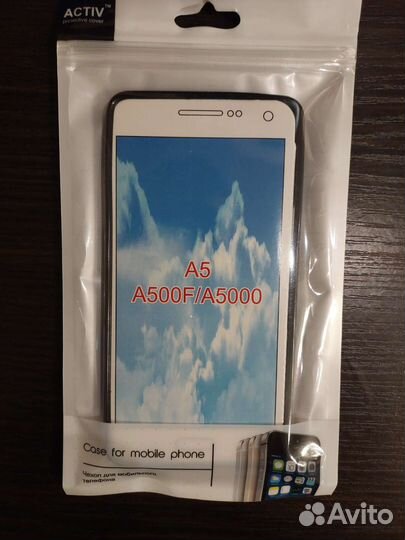 Защитное стекло и чехол на SamsungGalaxy A5
