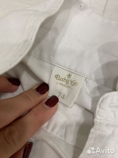 Рубашка белая на мальчика