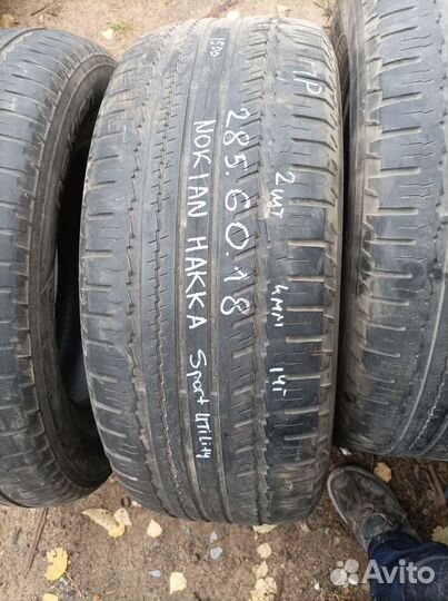 Nokian Tyres Hakka Black 285/60 R18