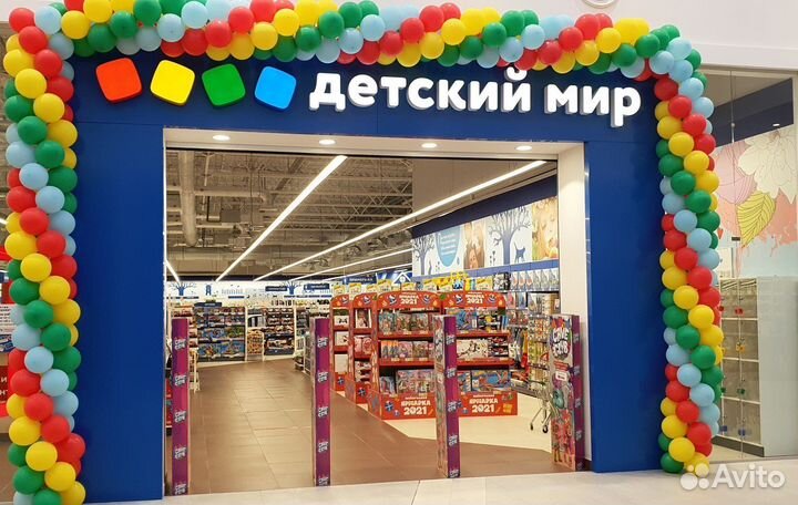 Ра6oтнuk cклада