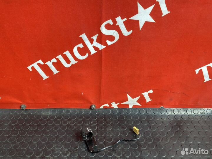 Иммобилайзер