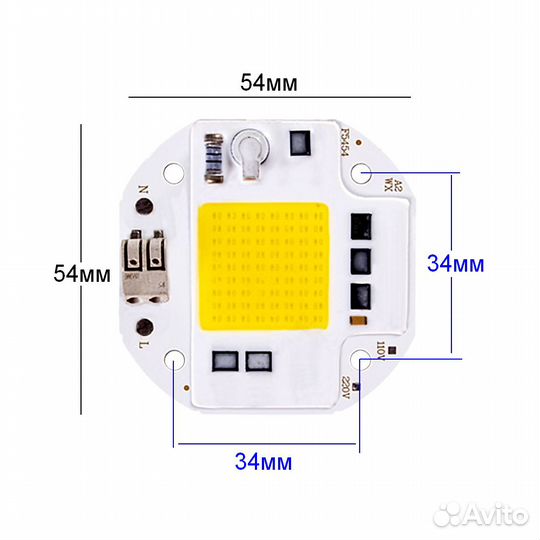 Светодиодная матрица для прожектора 220 вольт