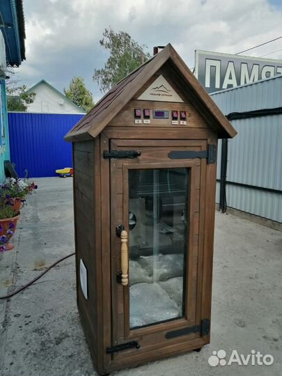 Коптильня 4в 1 