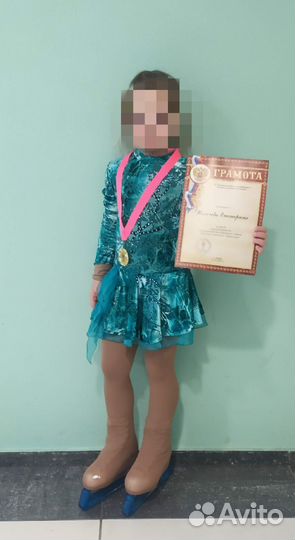 Костюм для фигурного катания 122 128