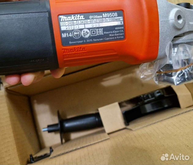 Новый инструмент Makita