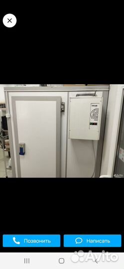 Холодильная камера