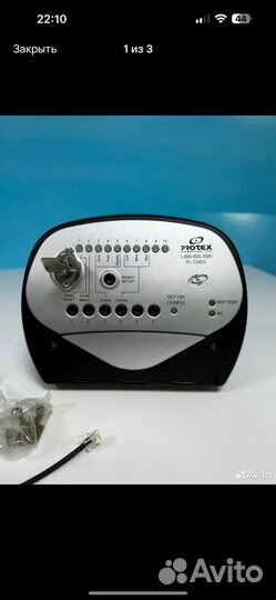 Антикражная система Protex ProLink System