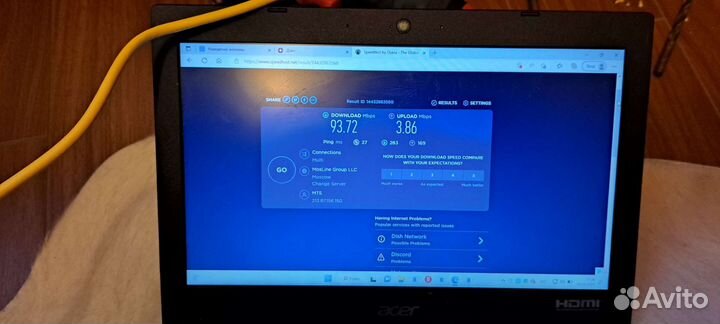 Интернет Спутниковое тв Видеонаблюдение