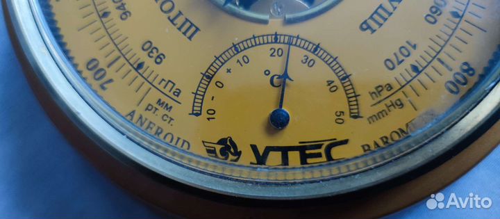 Барометр Утес