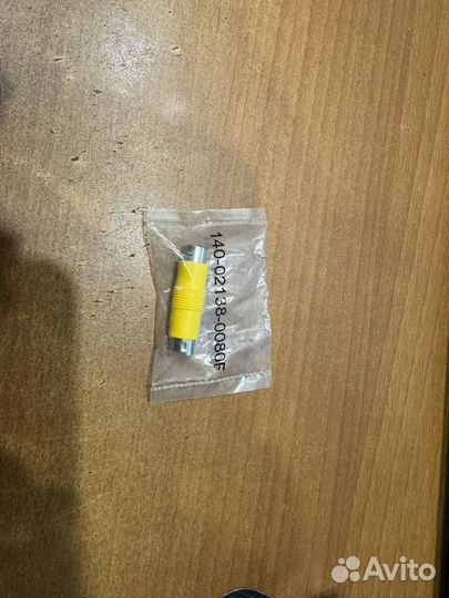 Компьютерные кабеля и переходники/LDE