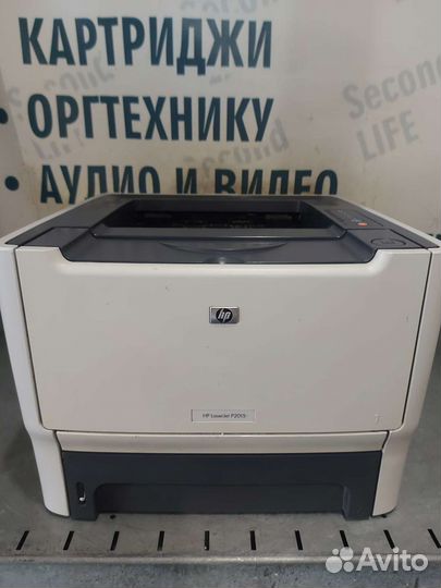 Принтер лазерный HP P2015