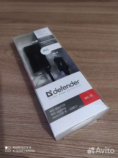 Адаптер Переходник HML