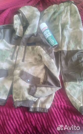 Камуфляж тактический, мультикам 44-46 размер