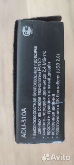 4g модем