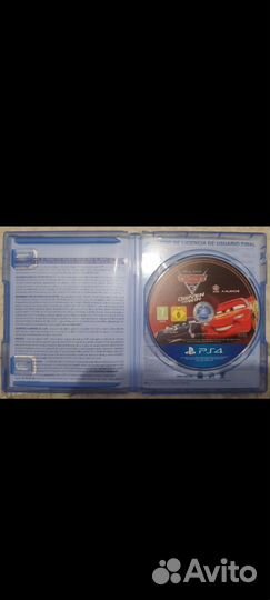 Cars 3 - Driven To Win