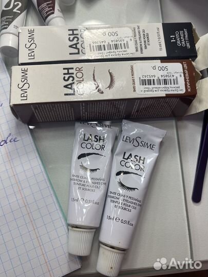 Набор для бровиста