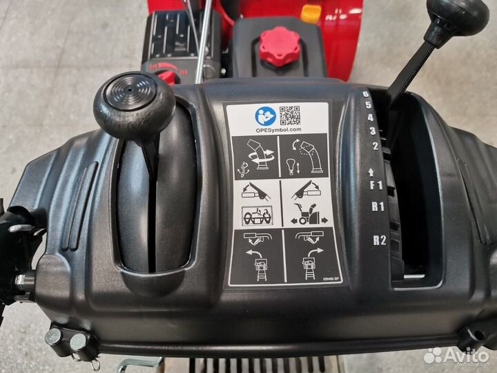 Снегоуборщик MTD optima ME 66T