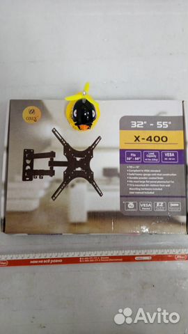 Кронштейн для телевизора 32-55