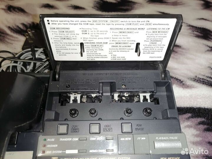 Стационарный телефон Panasonic easa-phone