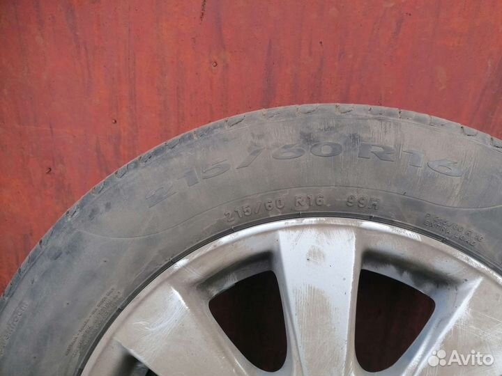 Pirelli Cinturato P7 215/60 R16 99H