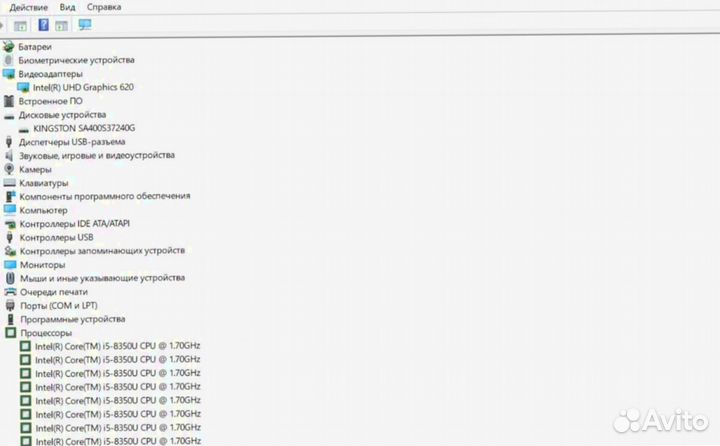 Lenovo ThinkPad L480 Core i5 win 10 Ноутбук