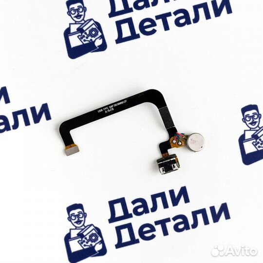 Нижняя шлейф плата питания для Alcatel Idol 4 (U)