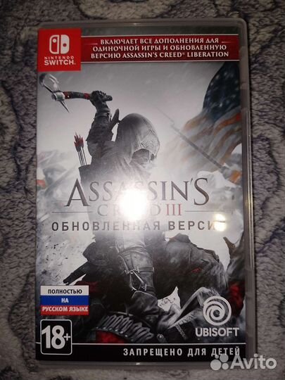 Assasins creed nintendo switch