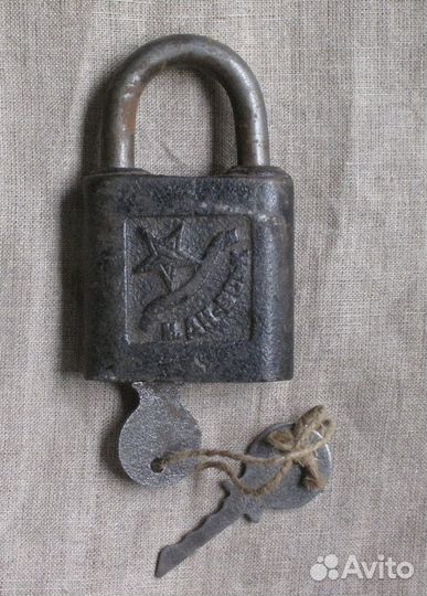Навесной замок с ключом, СССР, клеймо звезда,ммк