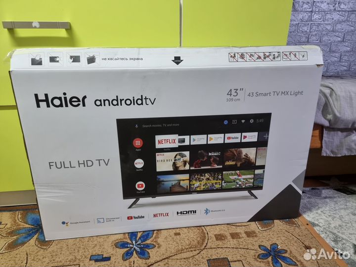 Haier 43 smart tv mx 1080p