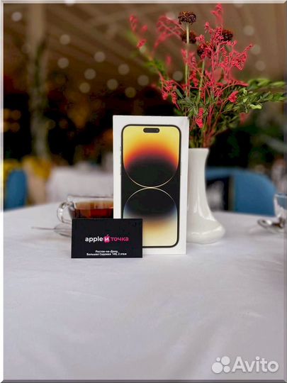 iPhone 14 Pro, 512 ГБ