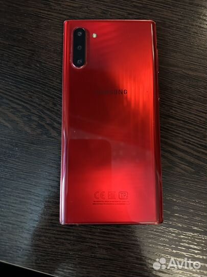 Samsung Galaxy Note 10, 8/256 ГБ