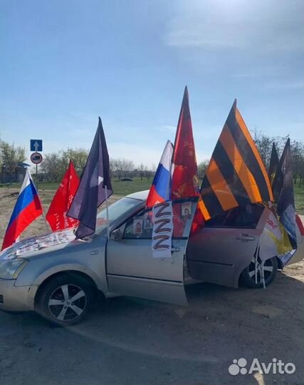 Флаги оптом большой выбор значки пилотки 127