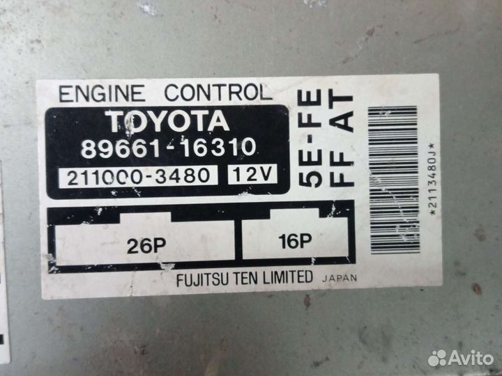 Эбу 5E-FE Toyota Corsa L50