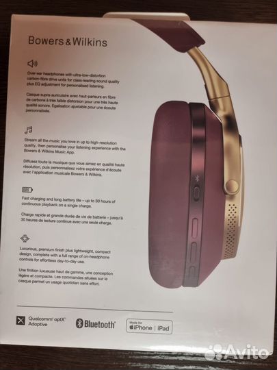 Наушники Bowers Wilkins px8 Новые Гарантия Россия