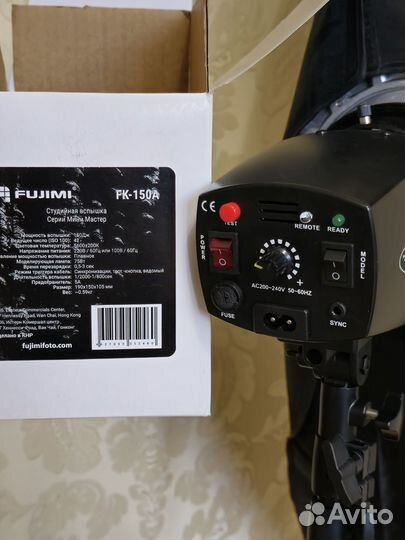 Фотооборудование для студийной съемки