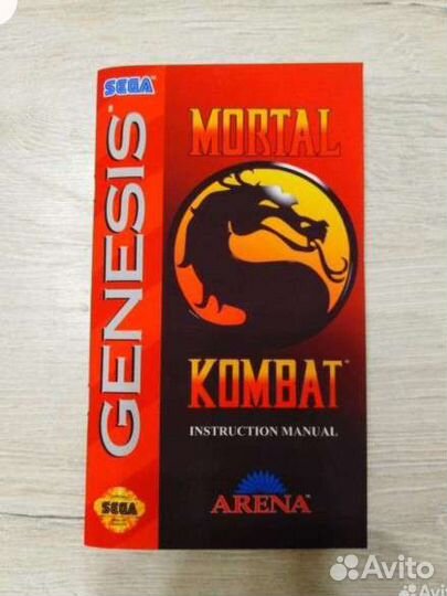 Мануал Mortal Kombat